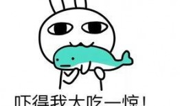 娱乐吃瓜酱艾特你的对象