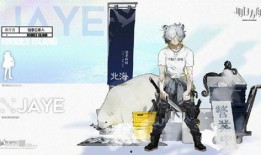 明日方舟最新更新爆料图,神秘爆料图揭示全新内容与玩法！