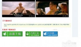 枫丹游泳爆料视频在线观看,揭秘水下世界精彩瞬间