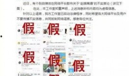 娱乐公司爆料离婚案例,娱乐公司独家爆料揭秘