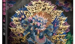 典藏唐卡最新爆料视频,最新爆料视频深度解析